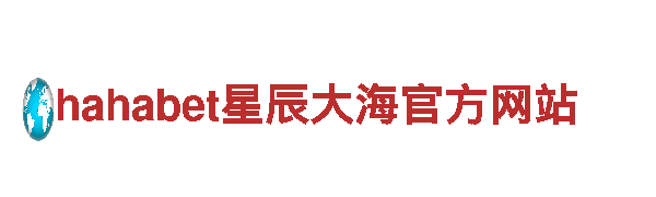 656娱乐彩-专业观光旅游服务